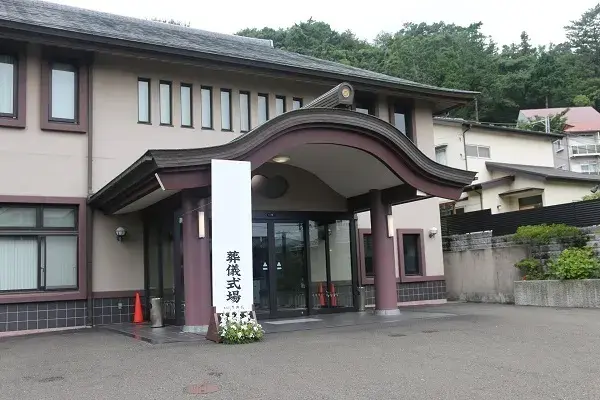 高幡不動尊金剛寺 別院観音院で葬儀を行なった写真
