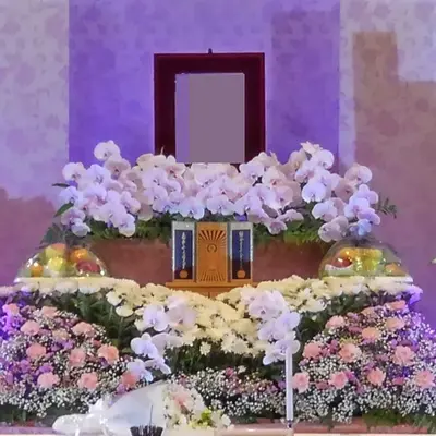 シンワで葬儀を行なった写真