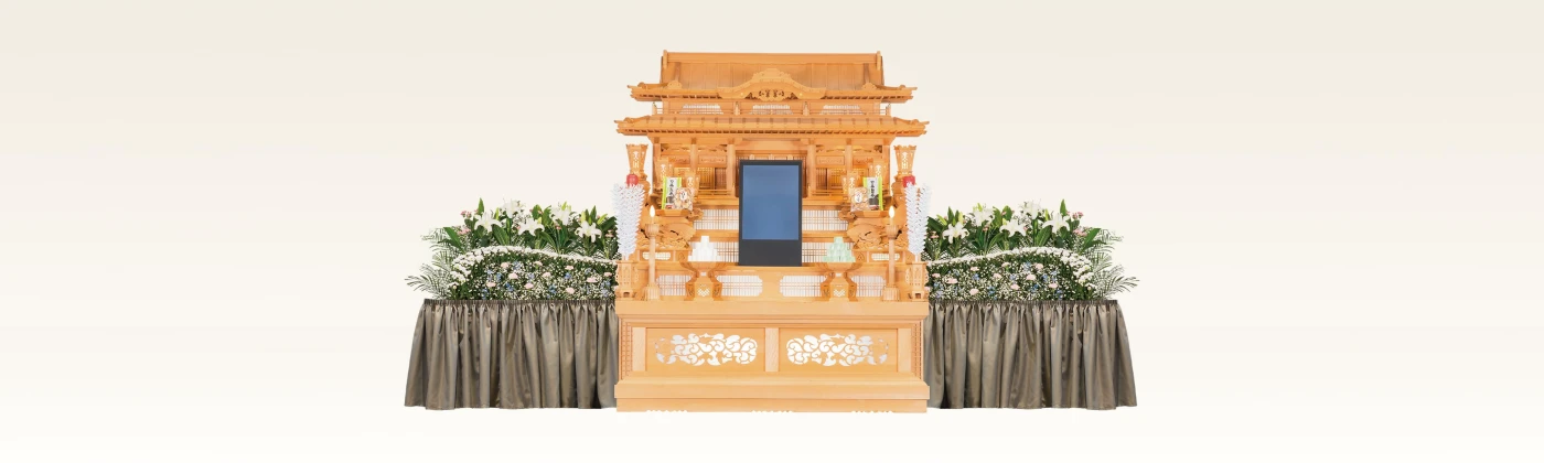 奏