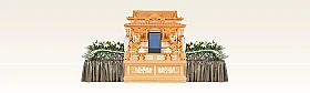 奏