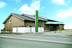 シオン江南会館