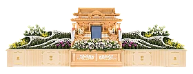 ダリア