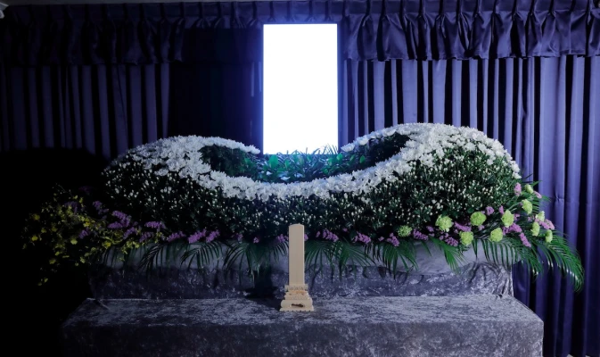 セレモニーホール　聖蓮