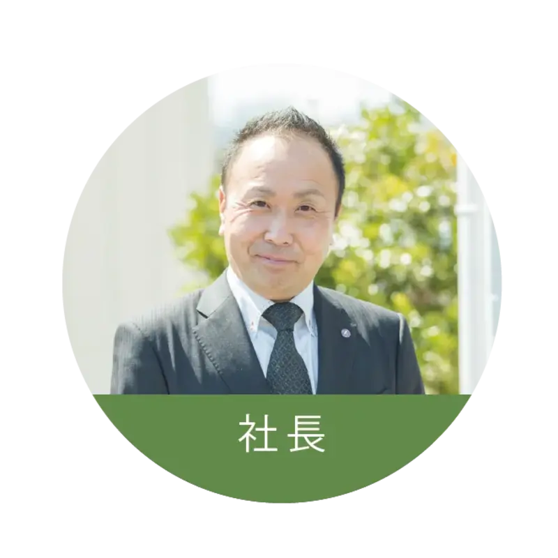 八木隆太郎