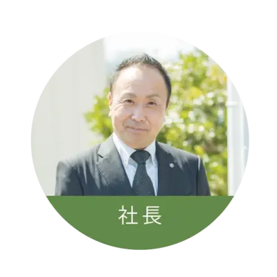株式会社セレモニー朱雀殿で葬儀を行なった写真