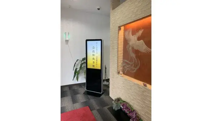 株式会社セレモニー朱雀殿で葬儀を行なった写真