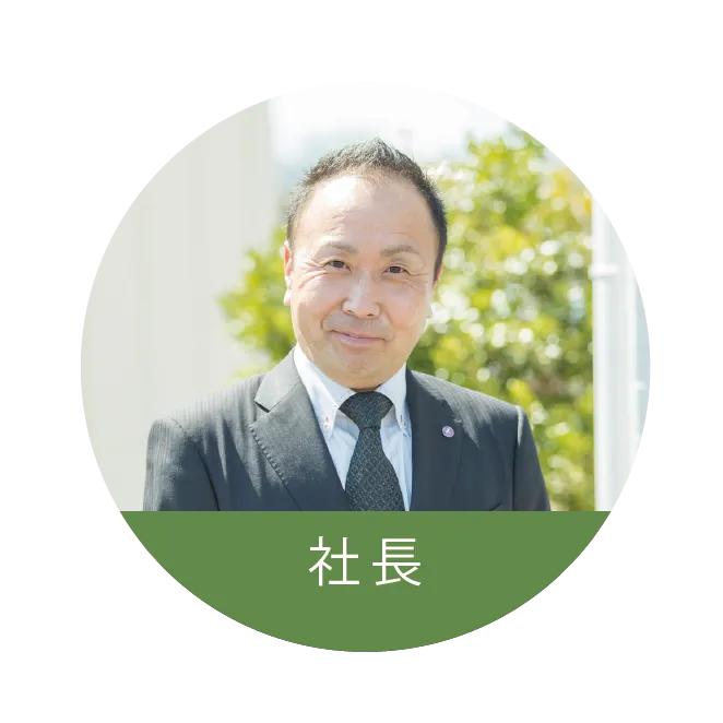 User Name