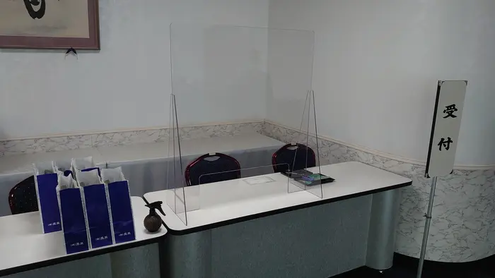 株式会社セレモニー鳳凰殿で葬儀を行なった写真