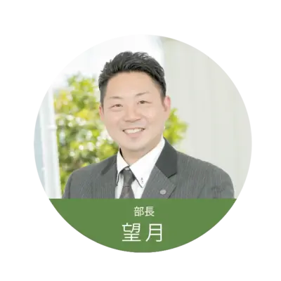 株式会社セレモニー鳳凰殿で葬儀を行なった写真