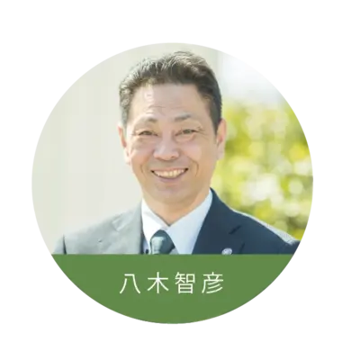 株式会社セレモニー鳳凰殿で葬儀を行なった写真