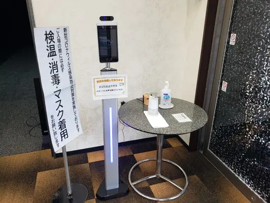 株式会社セレモニー美和で葬儀を行なった写真