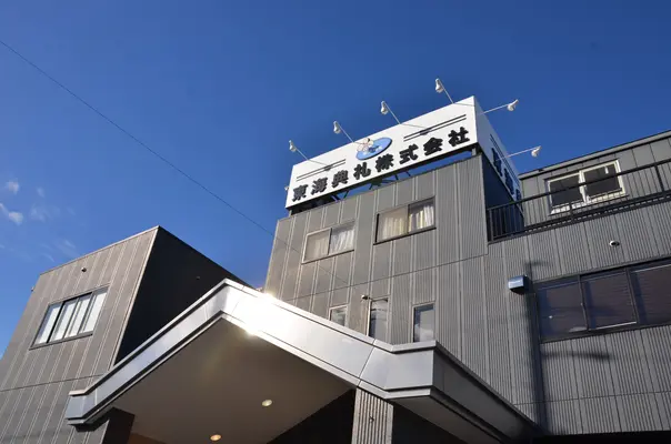 東海典礼株式会社（名東高針斎場）で葬儀を行なった写真