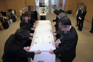 村岡葬儀社