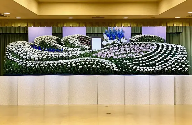 株式会社石橋斎場で葬儀を行なった写真