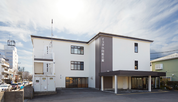 自社式場「イヨダ小田原会館」