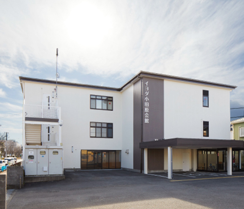 自社式場「イヨダ小田原会館」