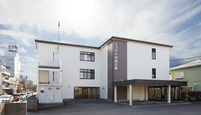 イヨダ（イヨダ小田原会館）で葬儀を行なった写真