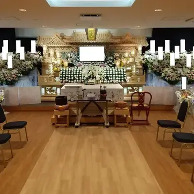 イヨダ(イヨダ小田原会館)で葬儀を行なった写真