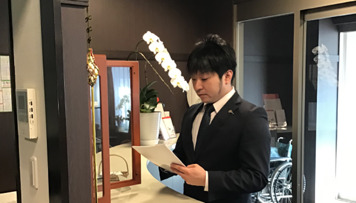 【佐々木泰樹】