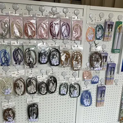 華セレモニーで葬儀を行なった写真