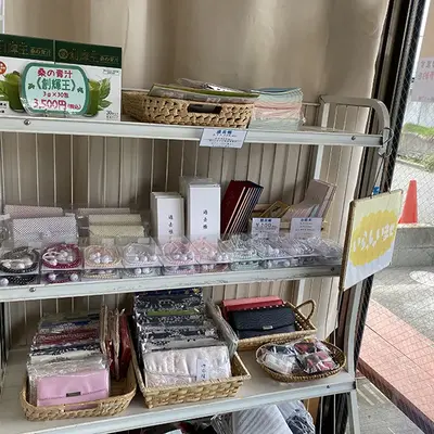 華セレモニーで葬儀を行なった写真