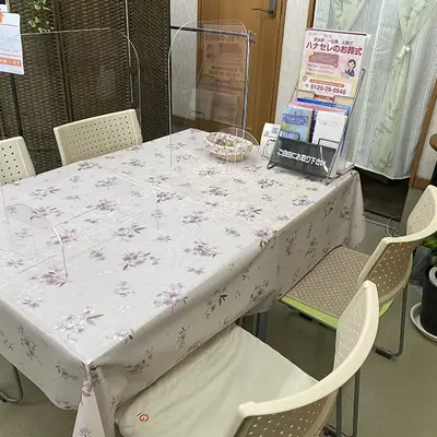 華セレモニーで葬儀を行なった写真