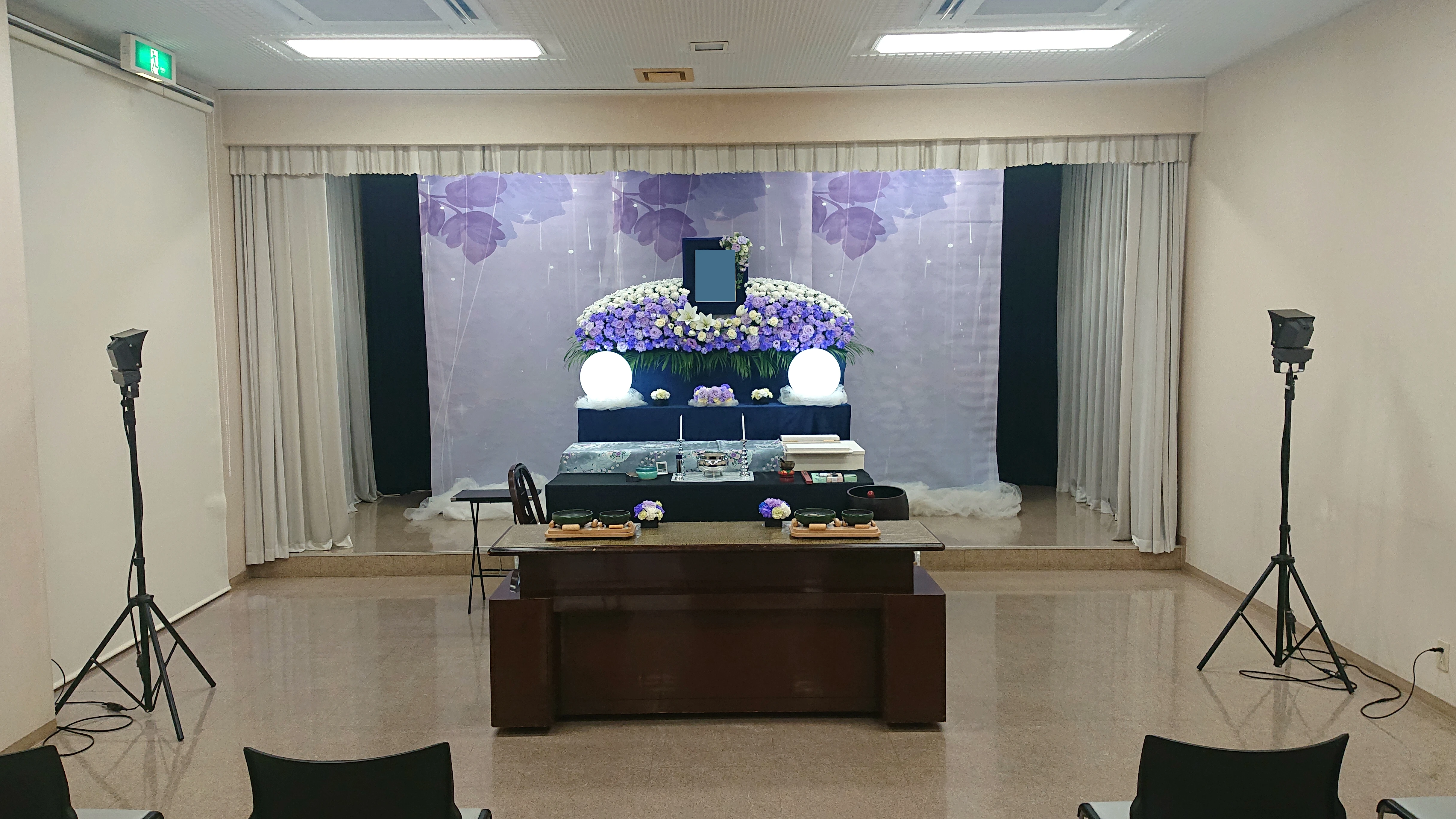 家族葬相談センター