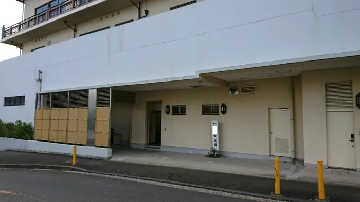 本覚寺斎場で葬儀を行なった写真