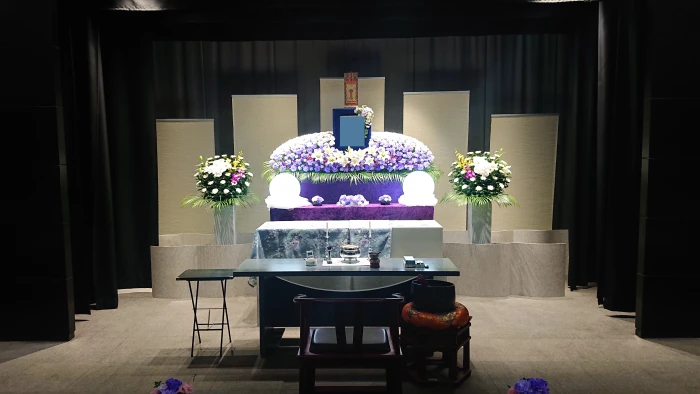 家族葬相談センター