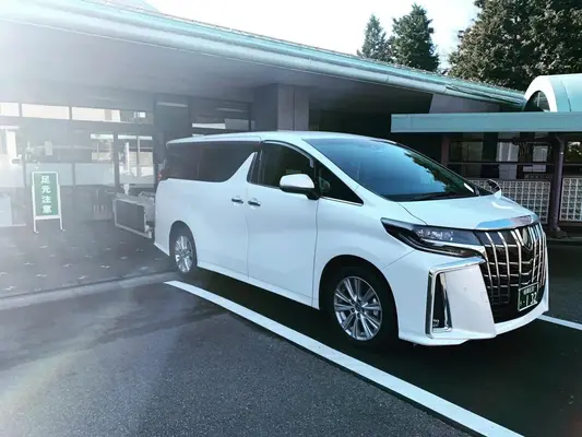 南多摩斎場で葬儀を行なった写真