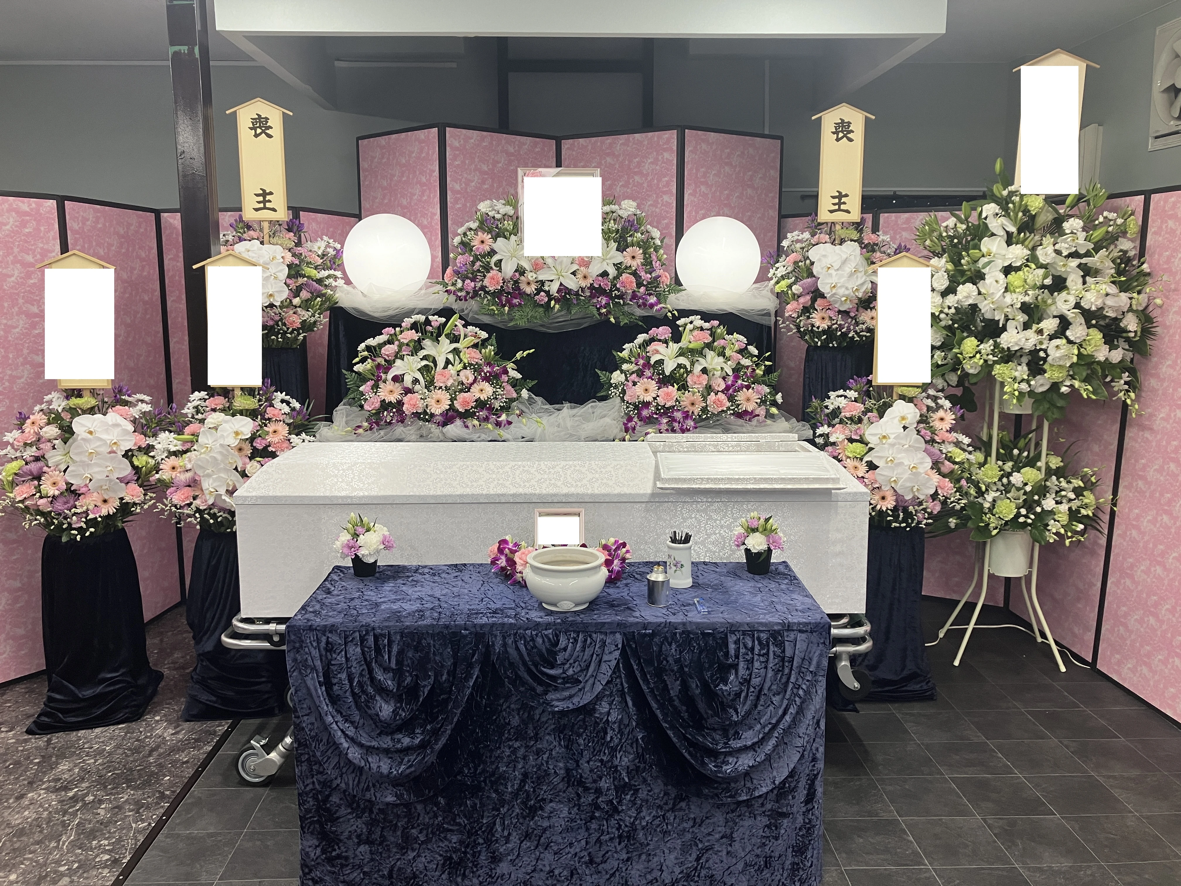 神奈川メモリアル
