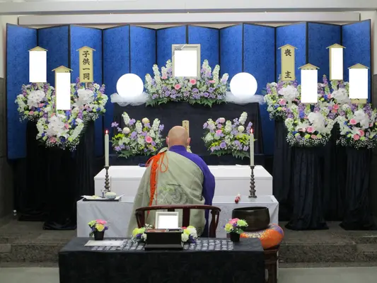 神奈川メモリアルで葬儀を行なった写真