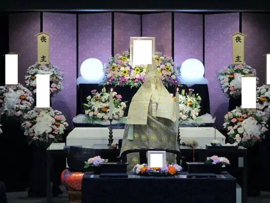 神奈川メモリアルで葬儀を行なった写真