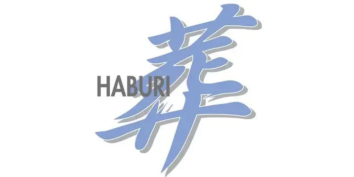 株式会社吉祥はぶりで葬儀を行なった写真