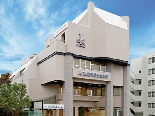 くらしの友 東戸塚総合斎場