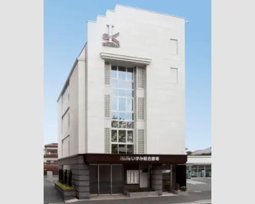 くらしの友 いずみ総合斎場で葬儀を行なった写真