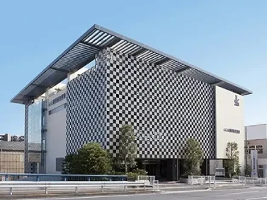 くらしの友 鶴見総合斎場