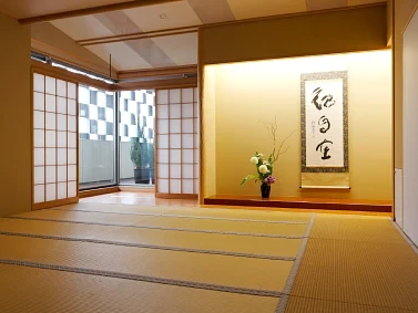 くらしの友 鶴見総合斎場