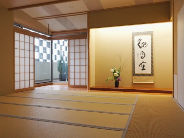 くらしの友 鶴見総合斎場