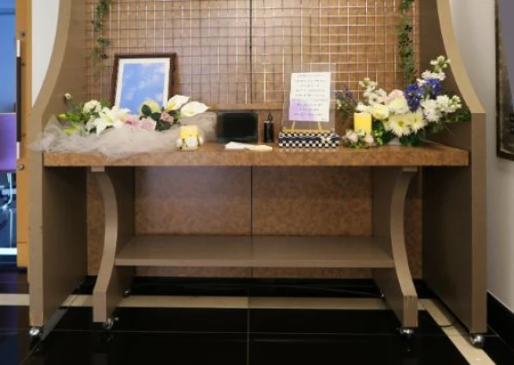 くらしの友 鶴見総合斎場で葬儀を行なった写真