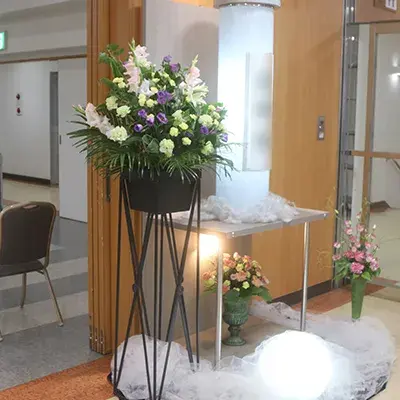 平安会館さいわいで葬儀を行なった写真