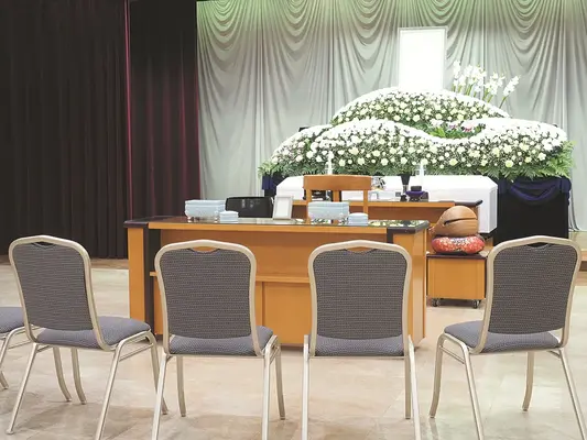 式場