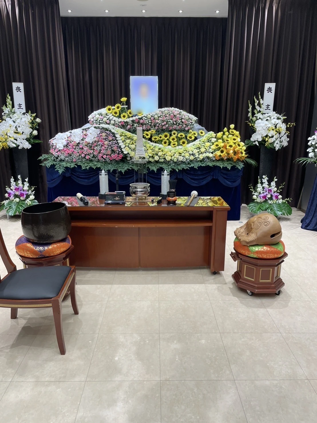 平安会館みやまえだいら