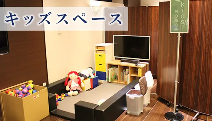 平安会館みやまえだいらで葬儀を行なった写真