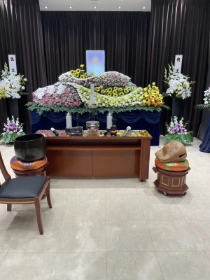 平安会館みやまえだいら