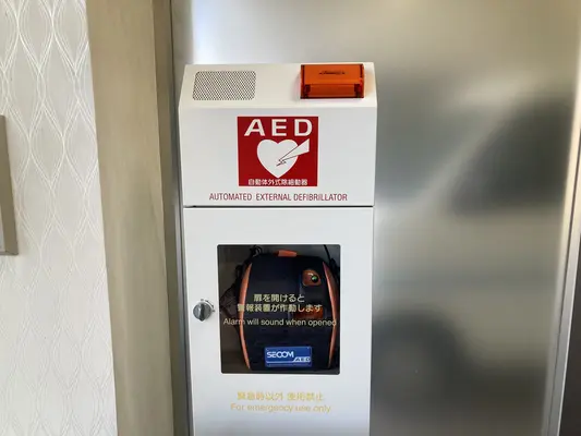 平安会館かわさきで葬儀を行なった写真