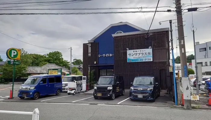 サンワプラス（シーサイドホール）で葬儀を行なった写真