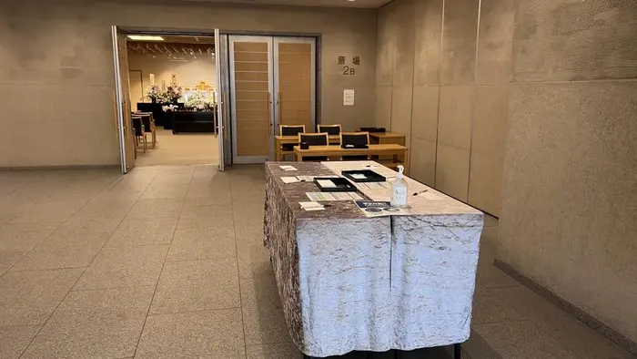 セレモニア 平安葬祭センターかわさきで葬儀を行なった写真