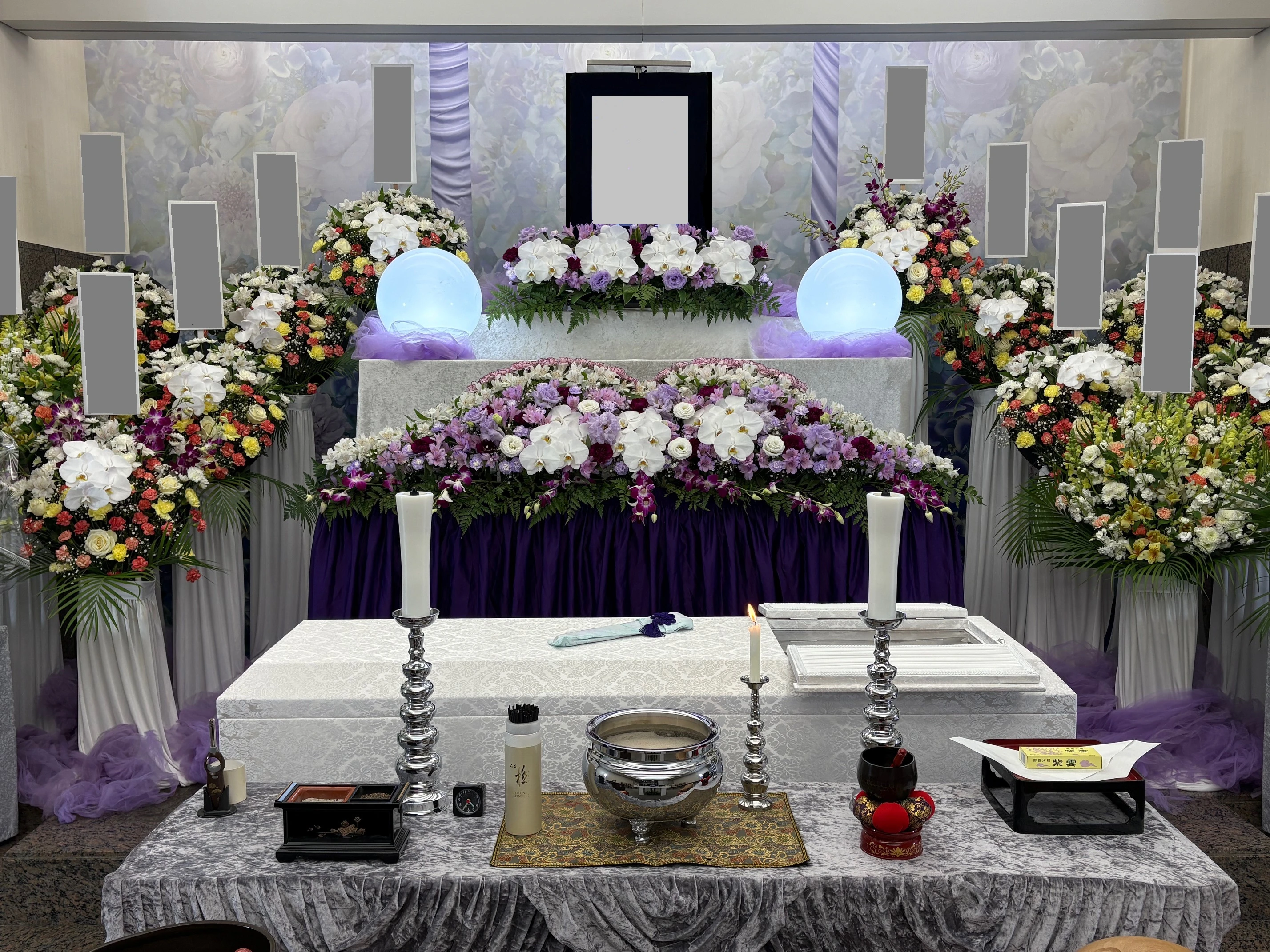 総合葬祭 蓮美典礼