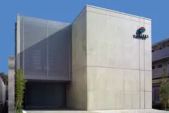 大成祭典／セレモニーホール大成 1